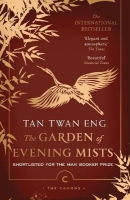 Community Book Club - The Garden of Evening Mist, Tan Twain Eng (2013)